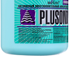 Бальзам для волос Bielita Plusonda, 450 мл - фото 24614929