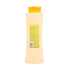 Гель-душа Bielita «Смягчение», 500 мл - фото 24614936