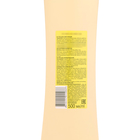 Гель-душа Bielita «Смягчение», 500 мл - фото 24614937