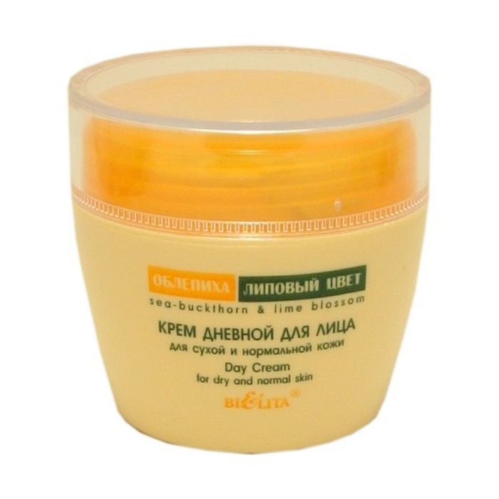 Дневной крем для лица Bielita, для сухой и нормальной кожи, 50 мл 14974