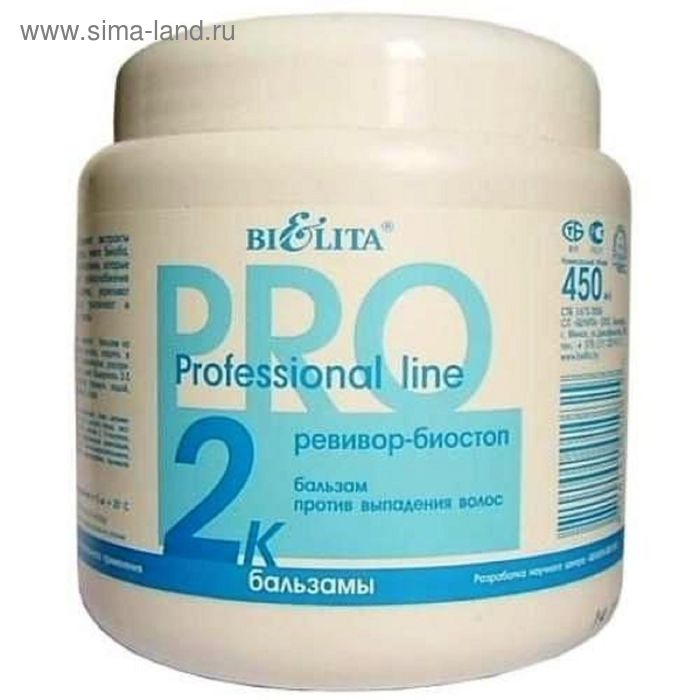 Бальзам Bielita Professional Line, против выпадения волос, 450 мл - Фото 1