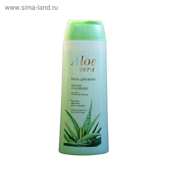 Пена для ванны Bitэкс aloe vera, питание и увлажнение, 500 мл - Фото 1