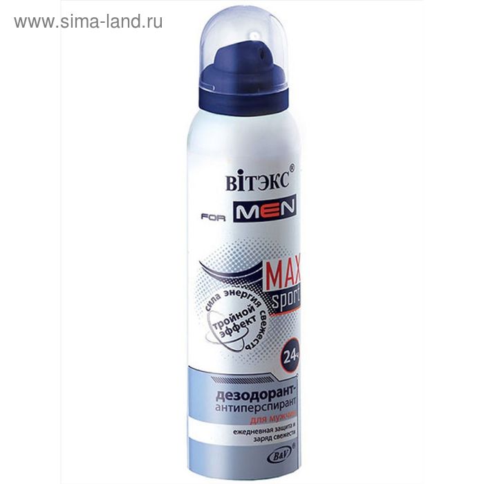 Дезодорант-антиперспирант Bitэкс for men max sport 24 часа, 150 мл - Фото 1