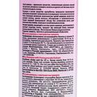 Сухой шампунь для волос ВITЭКС Fresh Hair с экстрактом граната, 200 мл - Фото 5