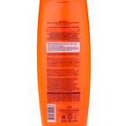 Шампунь для волос Bitэкс keratin & Жидкий шёлк «Восстановление и зеркальный блеск», 500 мл - фото 24614952