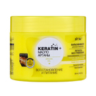 Бальзам-масло для волос Bitэкс keratin & масло арганы, восстановление и питание, 300 мл - фото 321682769