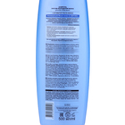 Шампунь Bitэкс «KERATIN + Пептиды», против выпадения волос, 500 мл - Фото 3