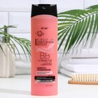 Шампунь ВITЭКС Perfect Hair «Совершенные волосы», для всех типов волос, 470 мл 1904937 - фото 2849459