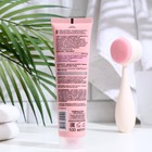 Скраб для лица Bitэкс perfect skin, полирующий, 100 мл - Фото 2