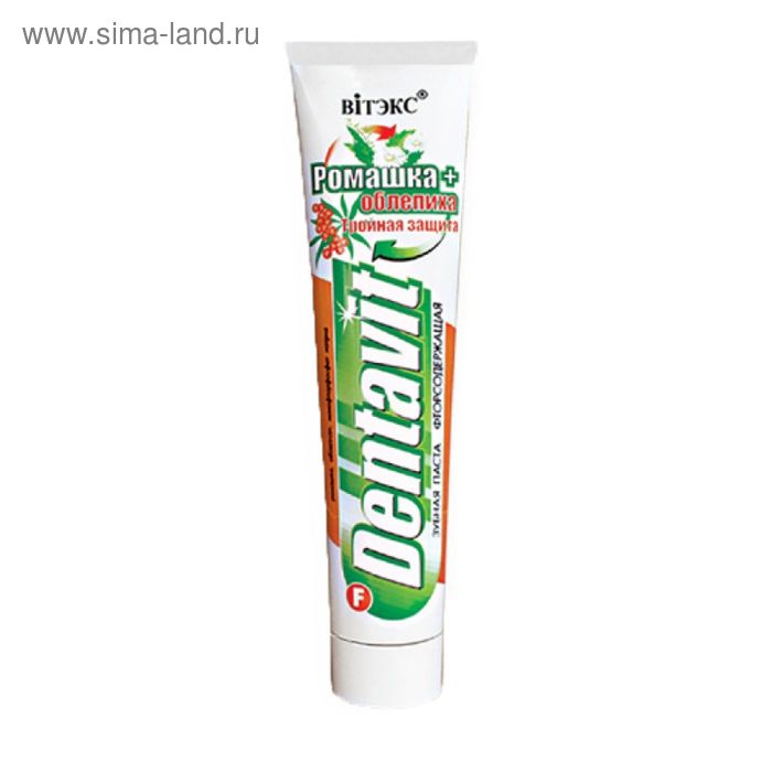 Зубная паста ВITЭКС Dentavit «Ромашка+облепиха», 160 г - Фото 1