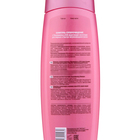 Шампунь для волос Bitэкс «Суперочищение», с AHA-фруктовыми кислотами, 500 мл - фото 24614979