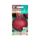 Семена Свекла "Смуглянка", 2 г - Фото 1