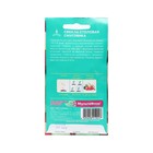 Семена Свекла "Смуглянка", 2 г - Фото 2