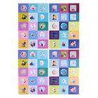 Настольная игра "Мемо- Холодное сердце" - Фото 2