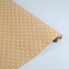 Бумага упаковочная крафт "Горох", белый на коричневом, 70 см х 8,5 м - Фото 1