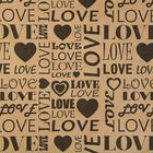 Бумага упаковочная крафт "Love", черный на коричневом, 70 см х 8,5 м - Фото 2
