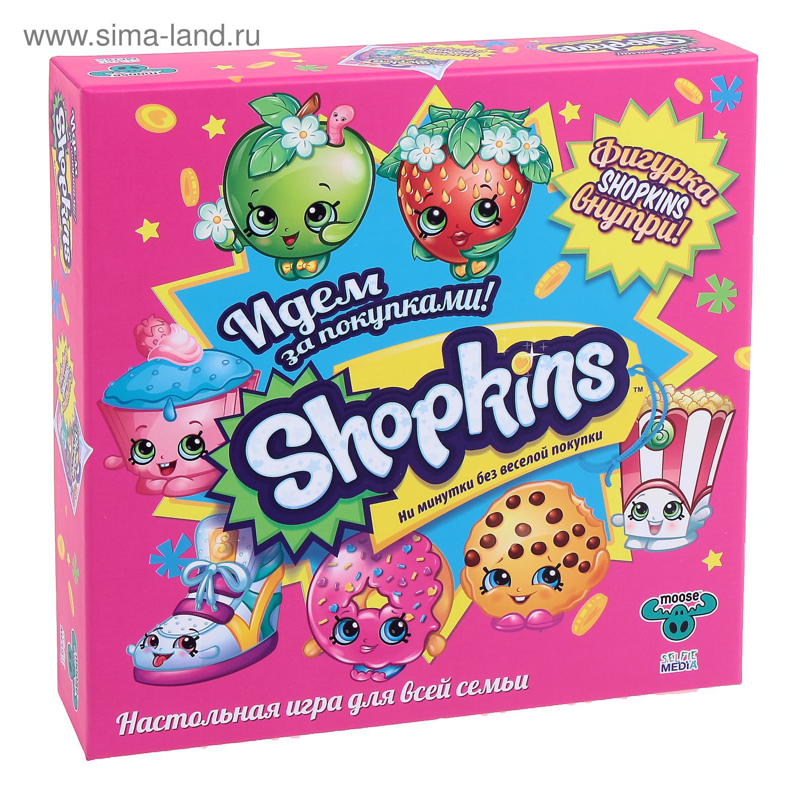 Настольная игра «Shopkins: Идём за покупками!»