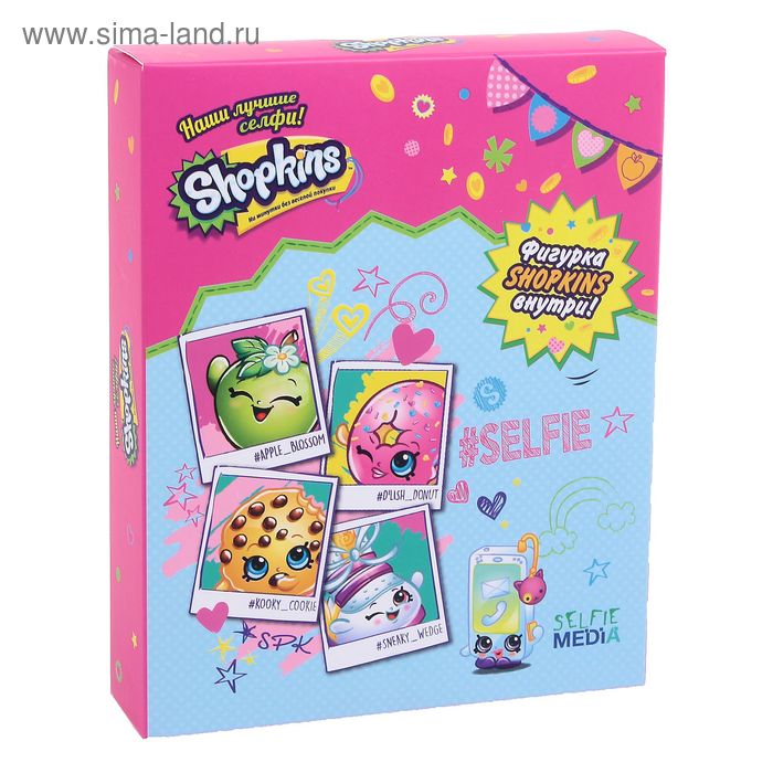 Настольная игра «Shopkins: Наши лучшие селфи!» - Фото 1