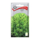 Семена цветов Кохия "Султан", О, 0,1гр - Фото 3