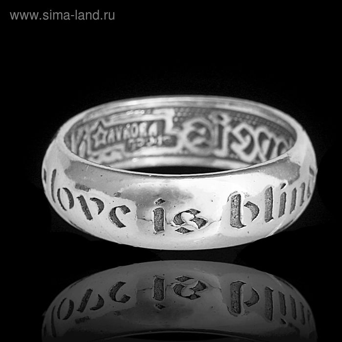 Кольцо "Блайнд", размер 16, цвет чернёное серебро - Фото 1
