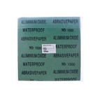 Наждачная бумага TORSO, P1500, 230×280 мм, набор 10 листов - Фото 4