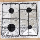 Защитное покрытие для газовых плит, 50×60 см - фото 8303243