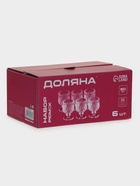 Рюмки Доляна «Застолье», 50 мл, 5×7 см, набор 6 шт., стекло, прозрачные - Фото 6