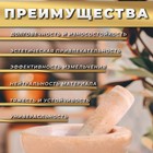 Ступка с пестиком большая, 130 мл, d=8.5 см, h=7 см, пестик 10.5 см, камень, песочная - Фото 2