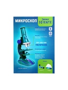 Микроскоп «Юный биолог», кратность увеличения 450х, 200х, 100х, с подсветкой - Фото 7