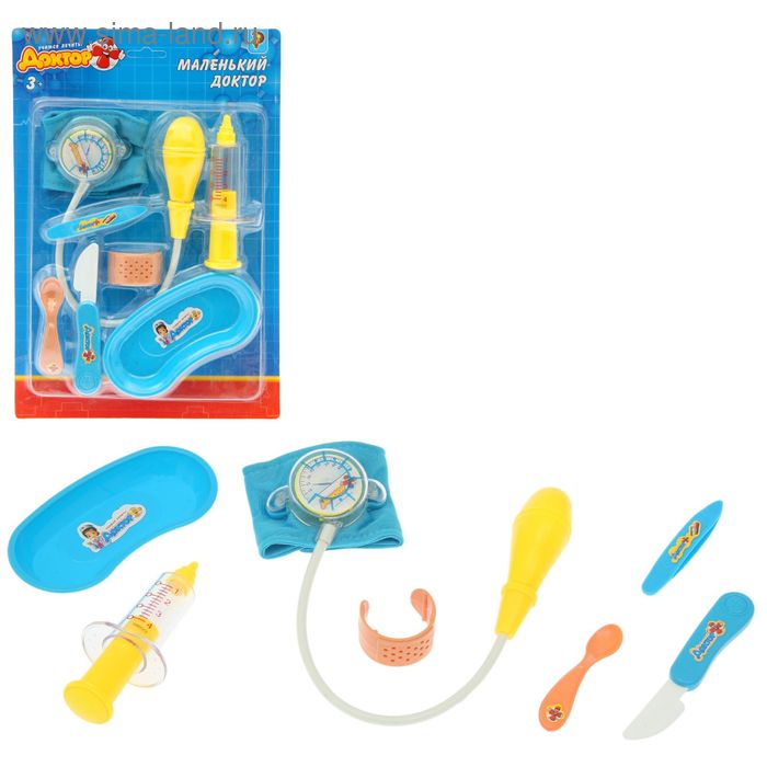 Игровой набор доктора "Маленький врач-2", желто-голубой, с тонометром - Фото 1