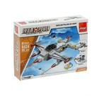 Конструктор «Истребитель», 99 деталей, 3 варианта сборки - Фото 2