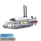 Конструктор «Субмарина», 94 детали, 3 варианта сборки - Фото 2