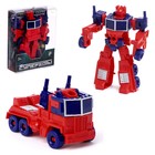 Робот «Автобот», трансформируется, МИКС - Фото 1