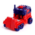 Робот «Автобот», трансформируется, МИКС - Фото 5