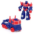 Робот «Автобот», трансформируется, МИКС - Фото 6