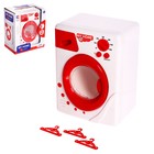 Бытовая техника «Стиральная машинка: Мой дом» с вращающимся барабаном, свет, звук - Фото 1