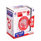 Бытовая техника «Стиральная машинка: Мой дом» с вращающимся барабаном, свет, звук - Фото 5