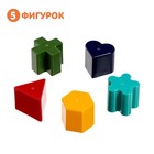 Игрушка развивающая логическая «Домик с ручкой», световые и звуковые эффекты, счёты, пианино, сортер - Фото 4