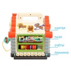 Игрушка развивающая логическая «Домик с ручкой», световые и звуковые эффекты, счёты, пианино, сортер - Фото 6