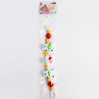 Растяжка на коляску/кроватку «Лесная сказка», 3 игрушки, Аэлита - Фото 7