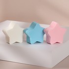 Набор спонжей для нанесения косметики, 4,7 × 4,7 см, 3 шт, разноцветные - Фото 1