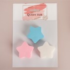 Набор спонжей для нанесения косметики, 4,7 × 4,7 см, 3 шт, разноцветные - Фото 4