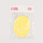 Спонж для умывания «Умывашка», 11.5×8.5 см, МИКС - Фото 6