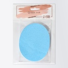 Спонж для умывания «Умывашка», 11.5×8.5 см, МИКС - Фото 7