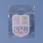 Таблетница с цепочкой, 3 секции, цвет МИКС - Фото 4