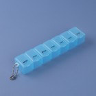 Таблетница «На неделю», английские буквы, с цепочкой, 7 секций, цвет МИКС - Фото 2