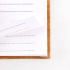 Ежедневник А5, 80 листов в твердой обложке «Справка гения» - Фото 3