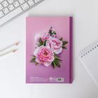 Ежедневник недатированный, А5, 80 л., твердая обложка учителю «Любимому классному руководителю» - Фото 3