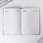 Ежедневник недатированный, А5, 80 л., твердая обложка учителю «Любимому классному руководителю» - Фото 2