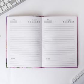 Ежедневник недатированный, А5, 80 л., твердая обложка учителю «Любимому классному руководителю»